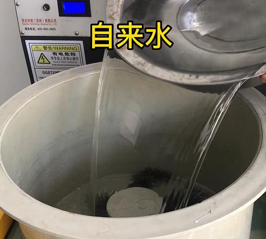 裕安不锈钢箍抛光用水