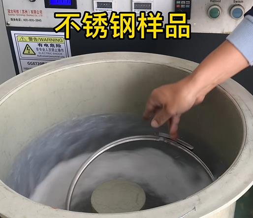 裕安不锈钢箍样品